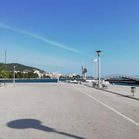 Dimitrios Loft 아파트 볼로스